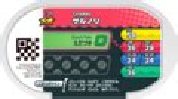 Category:Grookey - Bulbagarden Archives