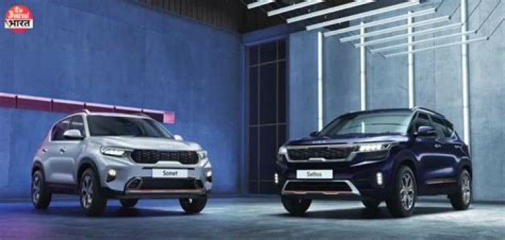 Features, Price and All about Kia Sonet