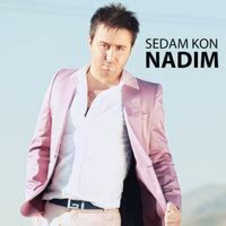 Sedam Kon 歌词 - Sedam Kon 翻译